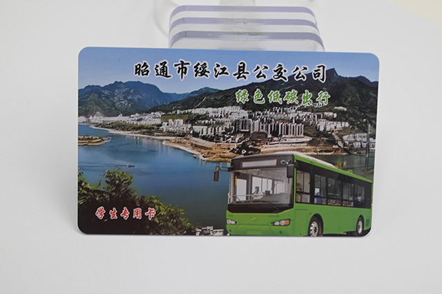 PVC材料制作的会员卡制作流程 PVC材料制作的会员卡制作流程