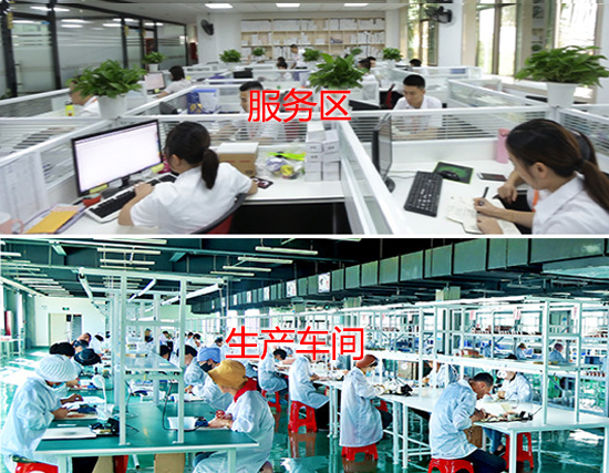 suncitygroup太阳集团官方网站