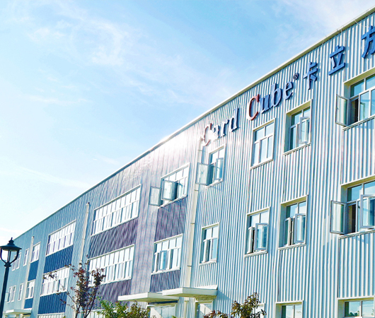 suncitygroup太阳集团官方网站