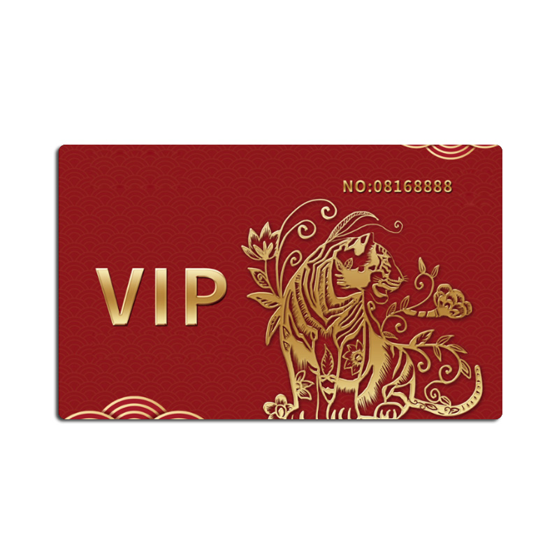 VIP烫金卡制作VIP会员烫金卡定做厂家