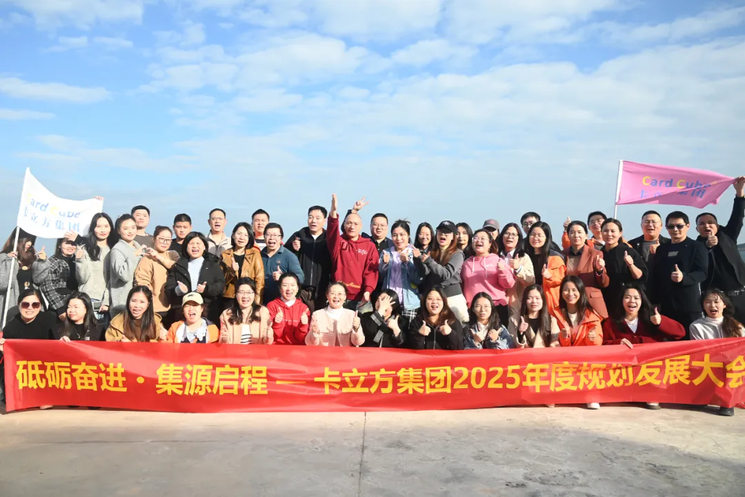 suncitygroup太阳集团官方网站集团