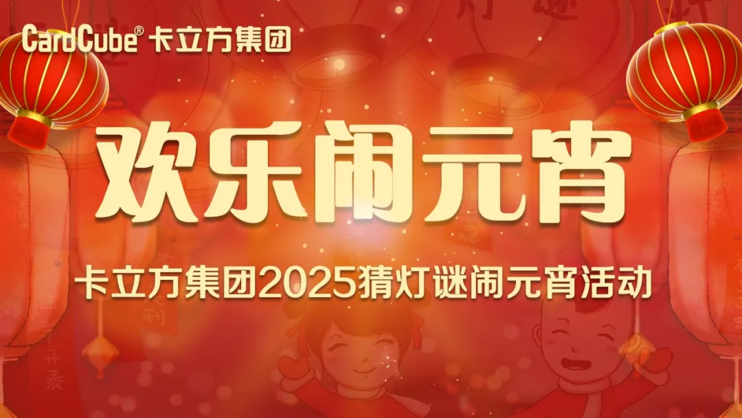 suncitygroup太阳集团官方网站集团