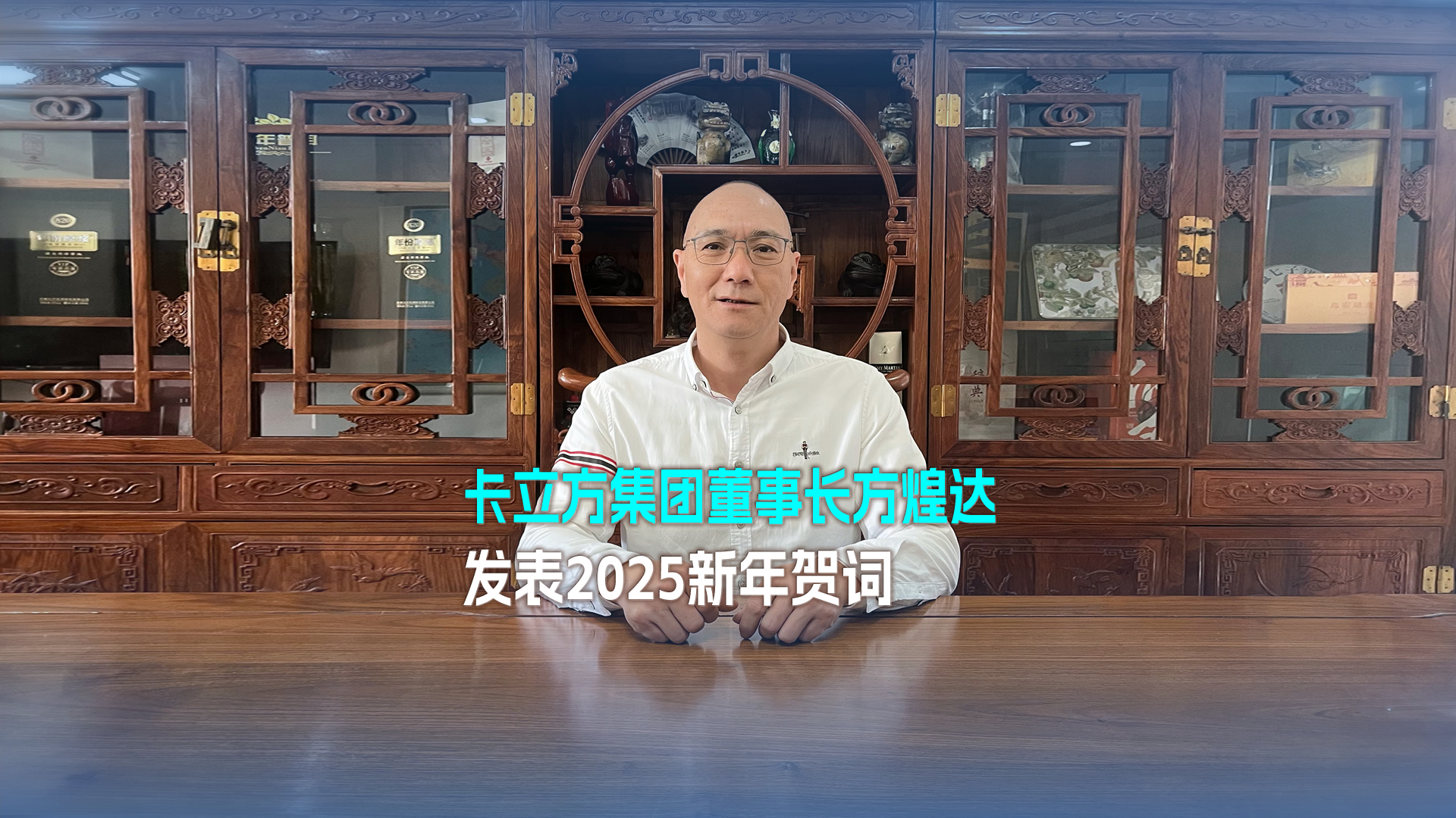 suncitygroup太阳集团官方网站集团