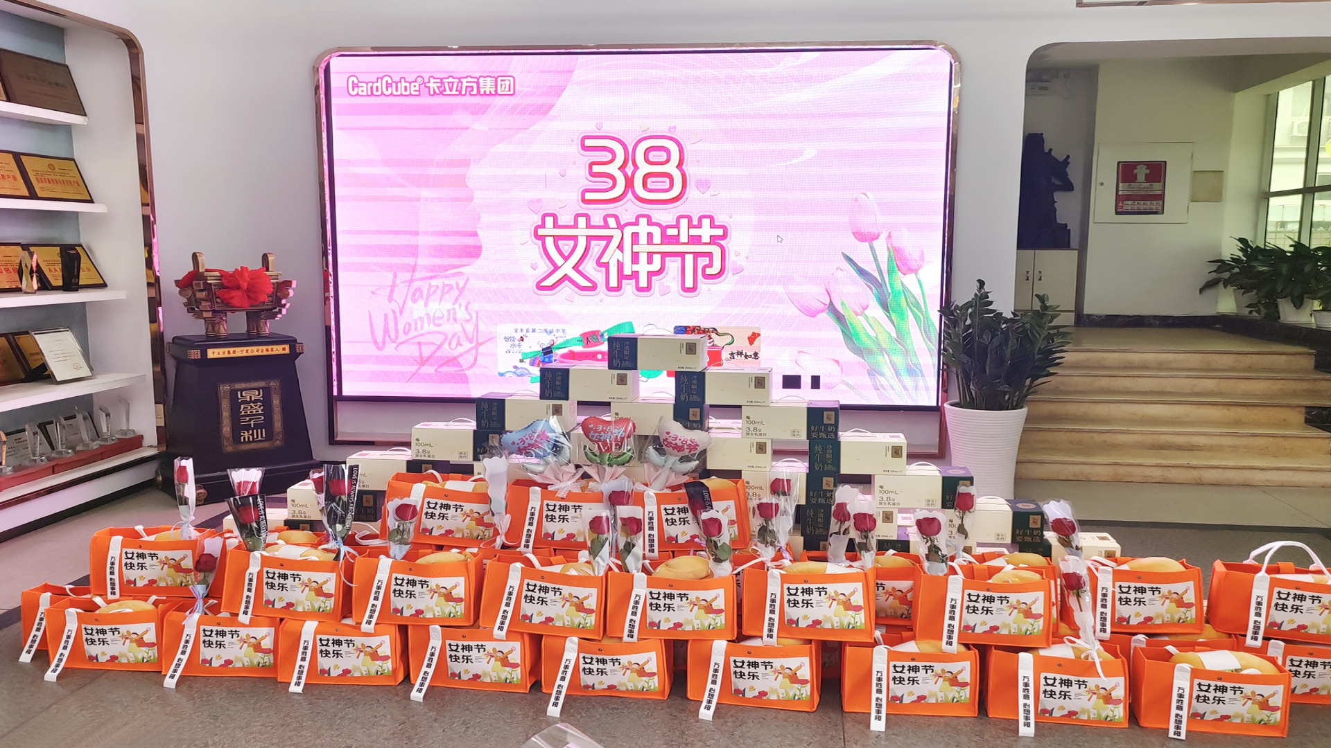 suncitygroup太阳集团官方网站集团