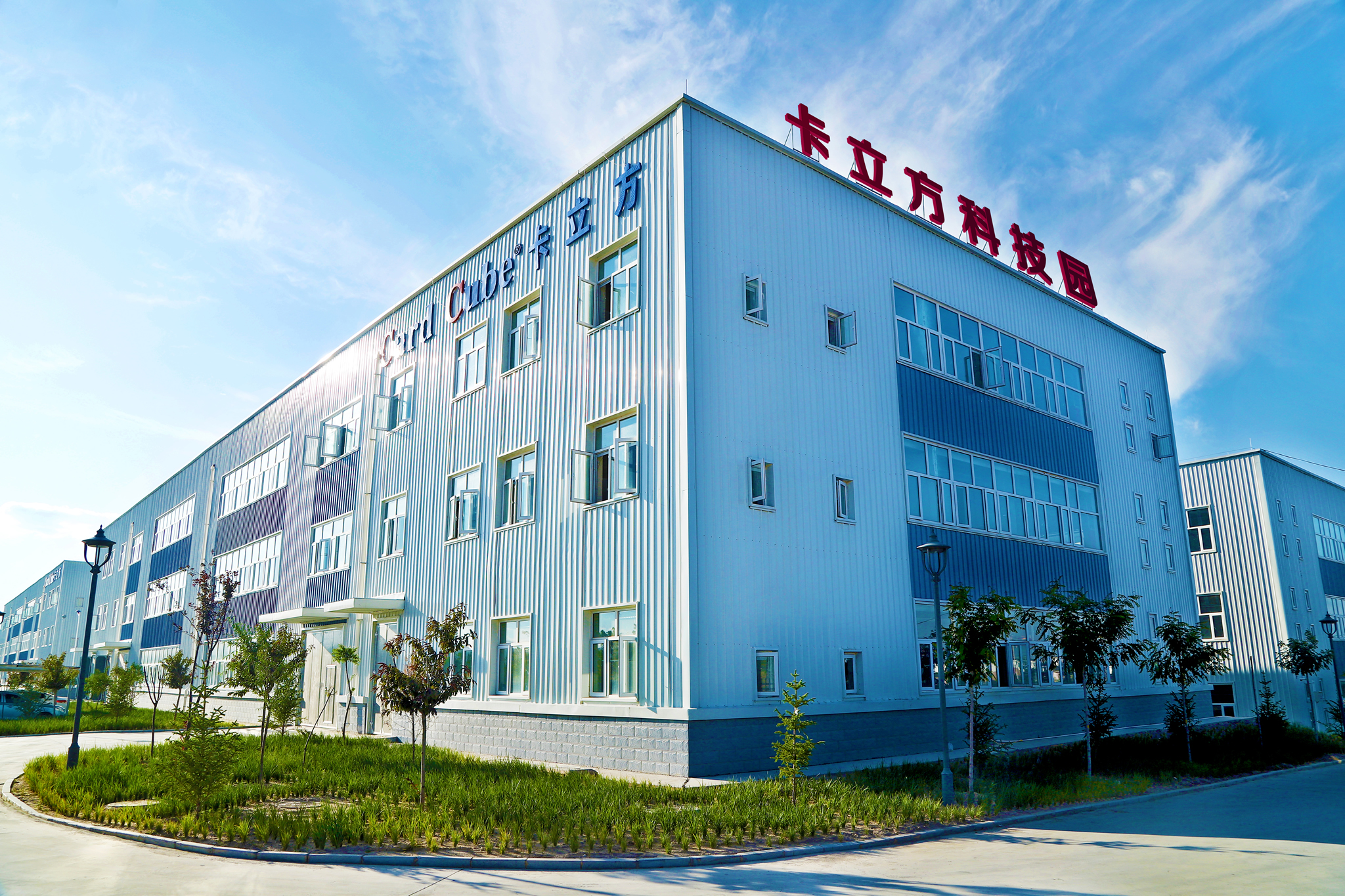 【新品速递】suncitygroup太阳集团官方网站集团RFID硅胶腕带工厂新品：NFC滴胶硅胶手环重磅上市
