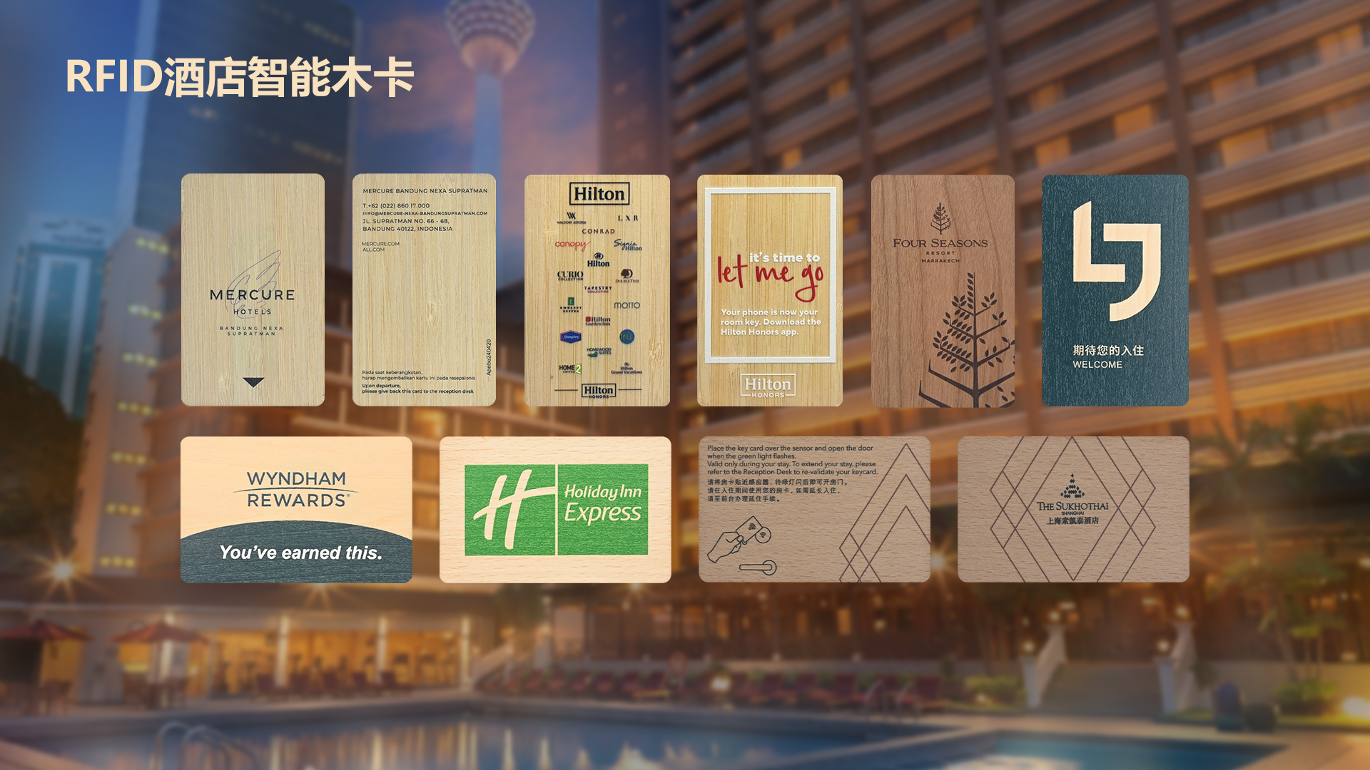自然与科技的交响：suncitygroup太阳集团官方网站集团智能木卡工厂重新定义高端酒店木卡