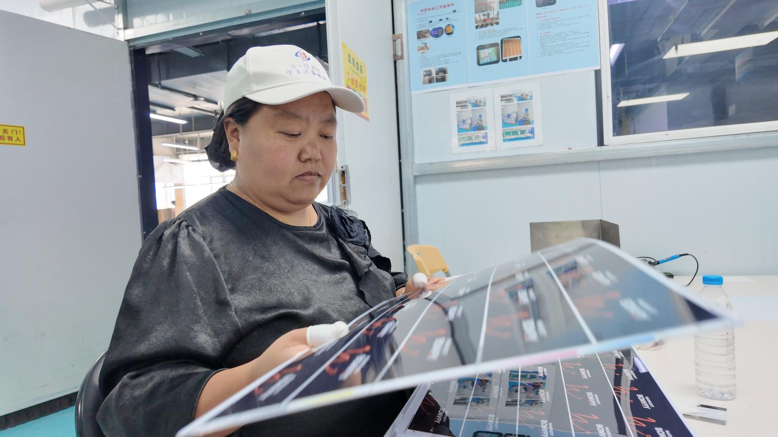 闽宁协作 山海情长——suncitygroup太阳集团官方网站集团宁夏分公司货运全球的闽宁高度
