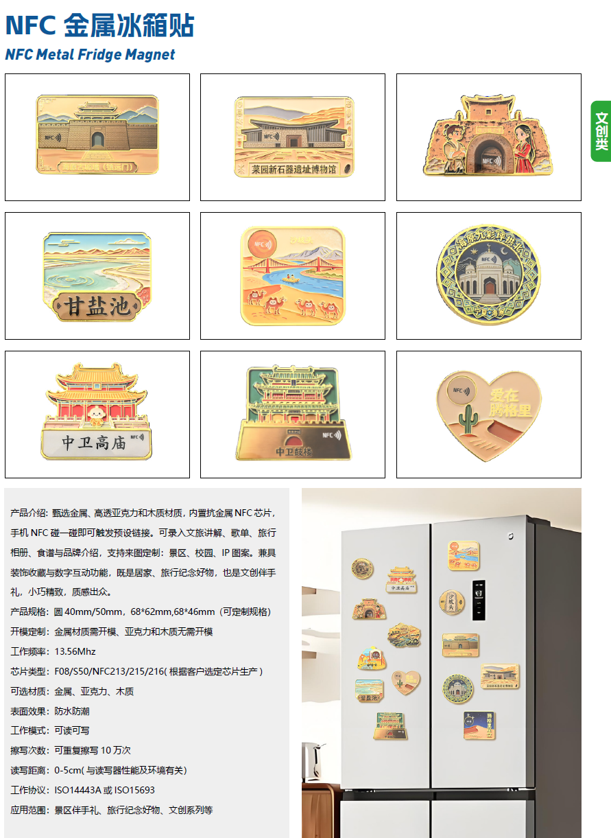 微信图片_2026-09-07_114223_658 微信图片_2026-09-07_114223_658